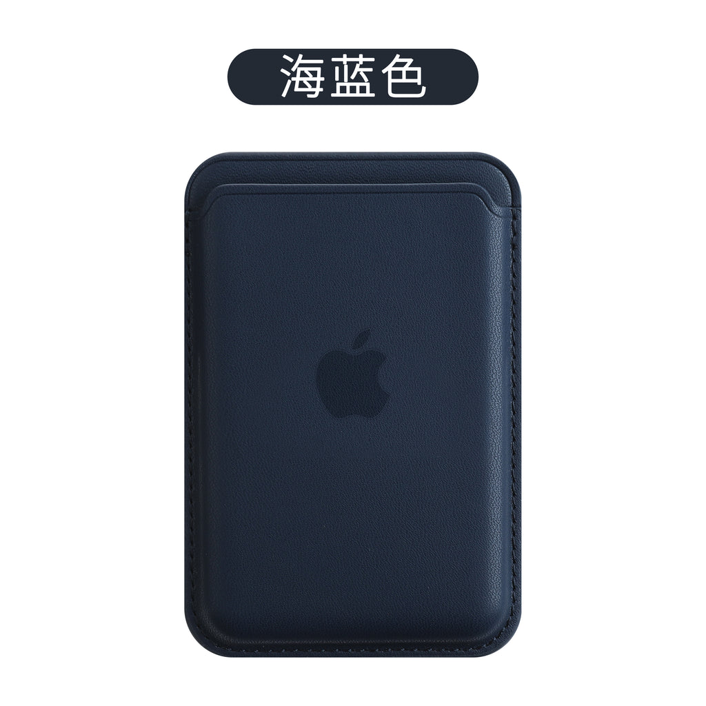 MagSafe Apple Leather Card Wallet | Magnetic Snap, iPhone 12-17, OEM Logo
