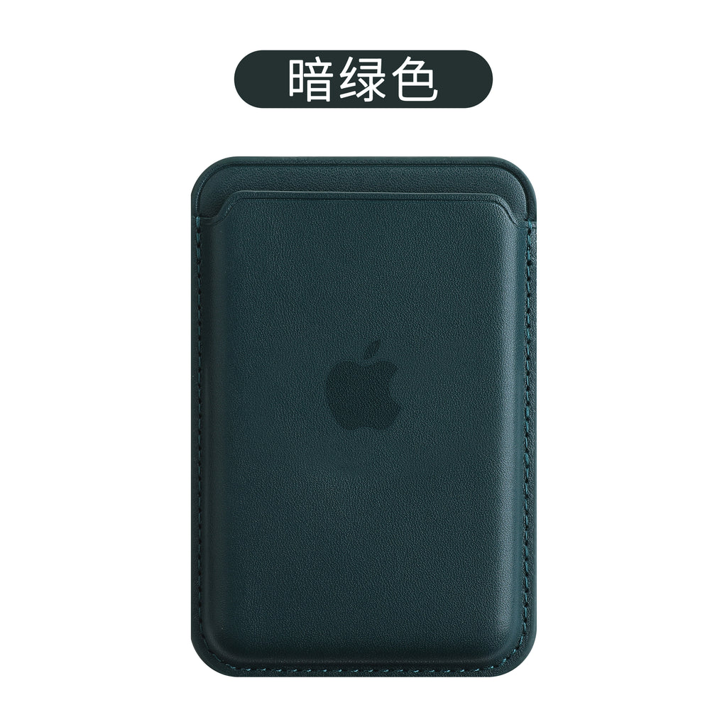 MagSafe Apple Leather Card Wallet | Magnetic Snap, iPhone 12-17, OEM Logo