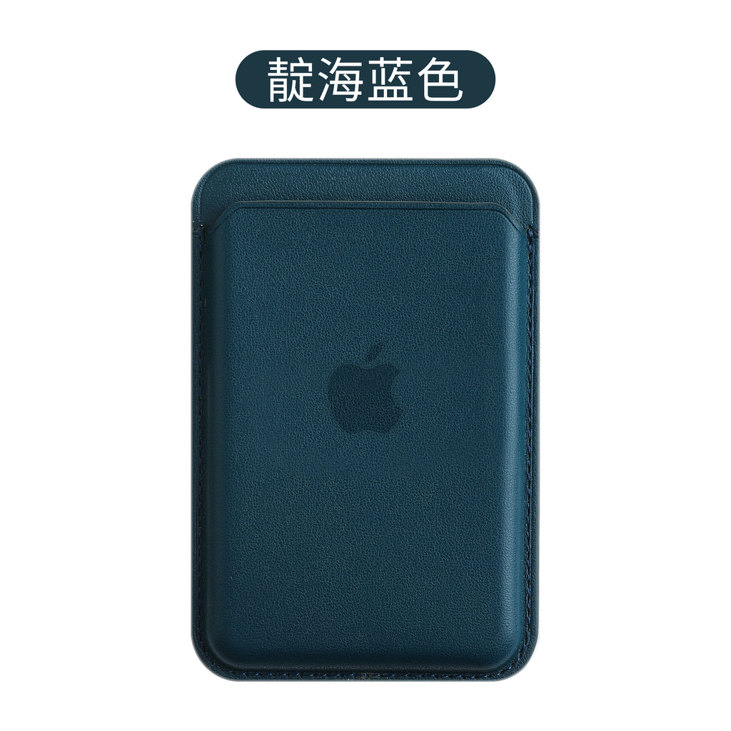 MagSafe Apple Leather Card Wallet | Magnetic Snap, iPhone 12-17, OEM Logo
