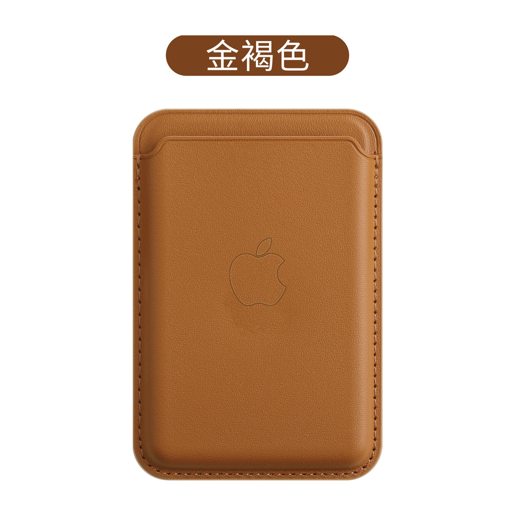 MagSafe Apple Leather Card Wallet | Magnetic Snap, iPhone 12-17, OEM Logo