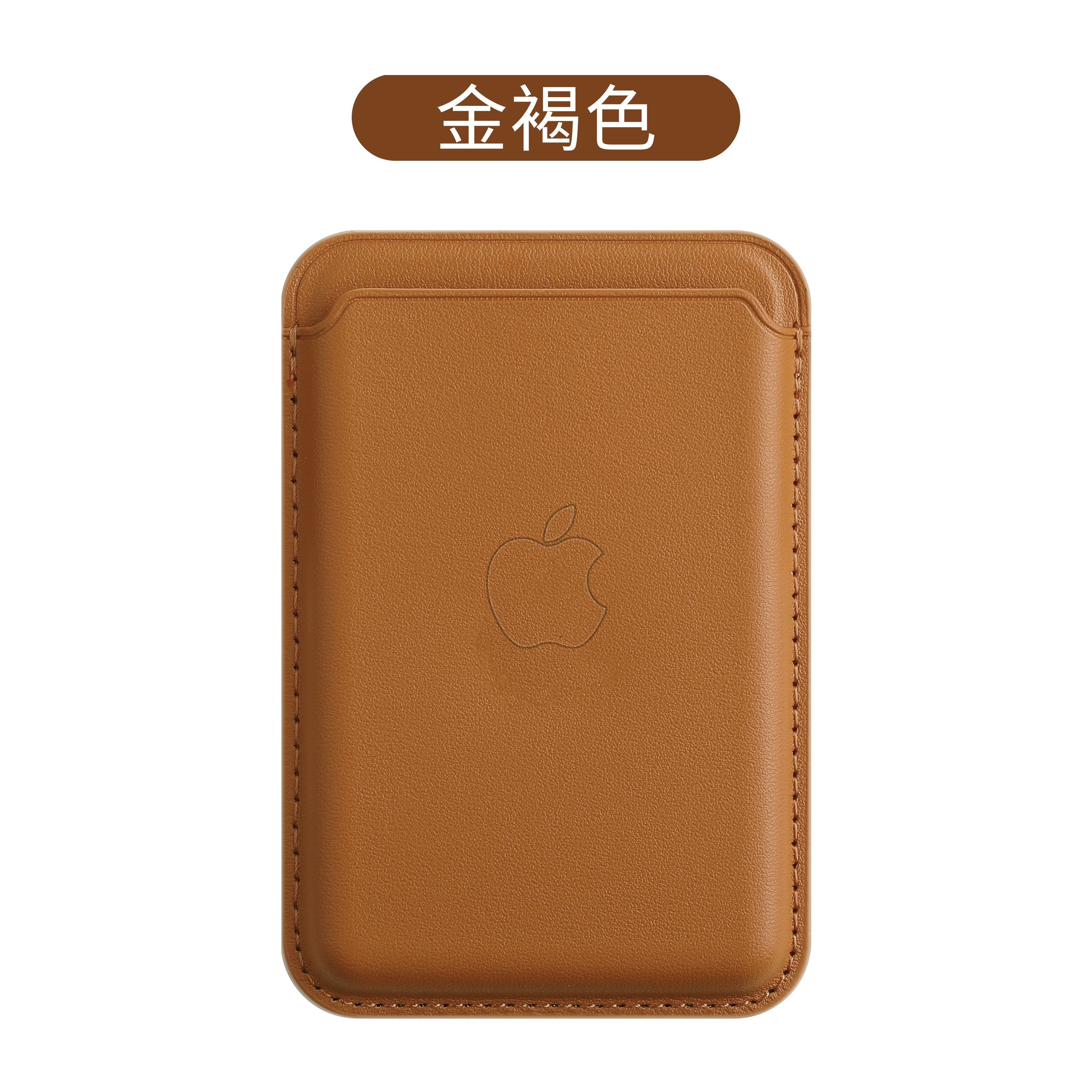 MagSafe Apple Leather Card Wallet | Magnetic Snap, iPhone 12-17, OEM Logo