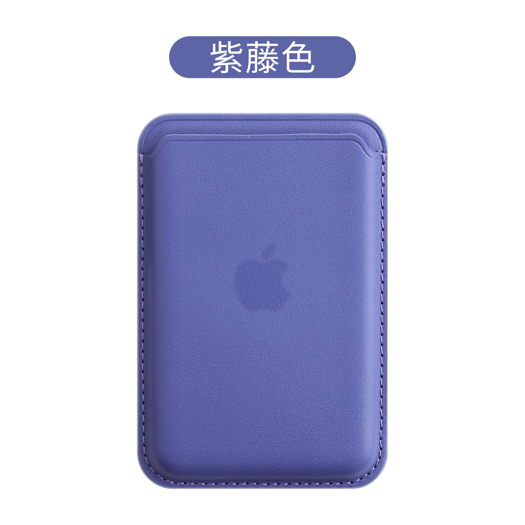 MagSafe Apple Leather Card Wallet | Magnetic Snap, iPhone 12-17, OEM Logo