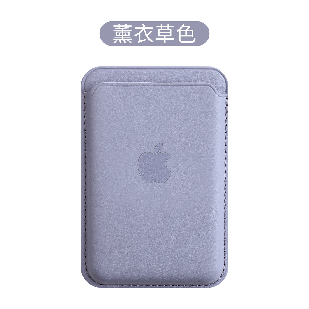 MagSafe Apple Leather Card Wallet | Magnetic Snap, iPhone 12-17, OEM Logo