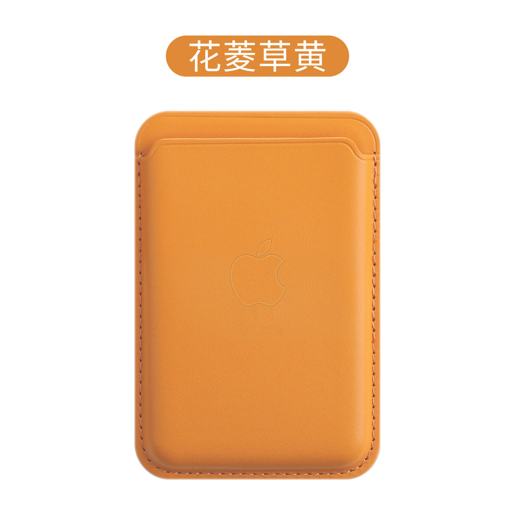 MagSafe Apple Leather Card Wallet | Magnetic Snap, iPhone 12-17, OEM Logo