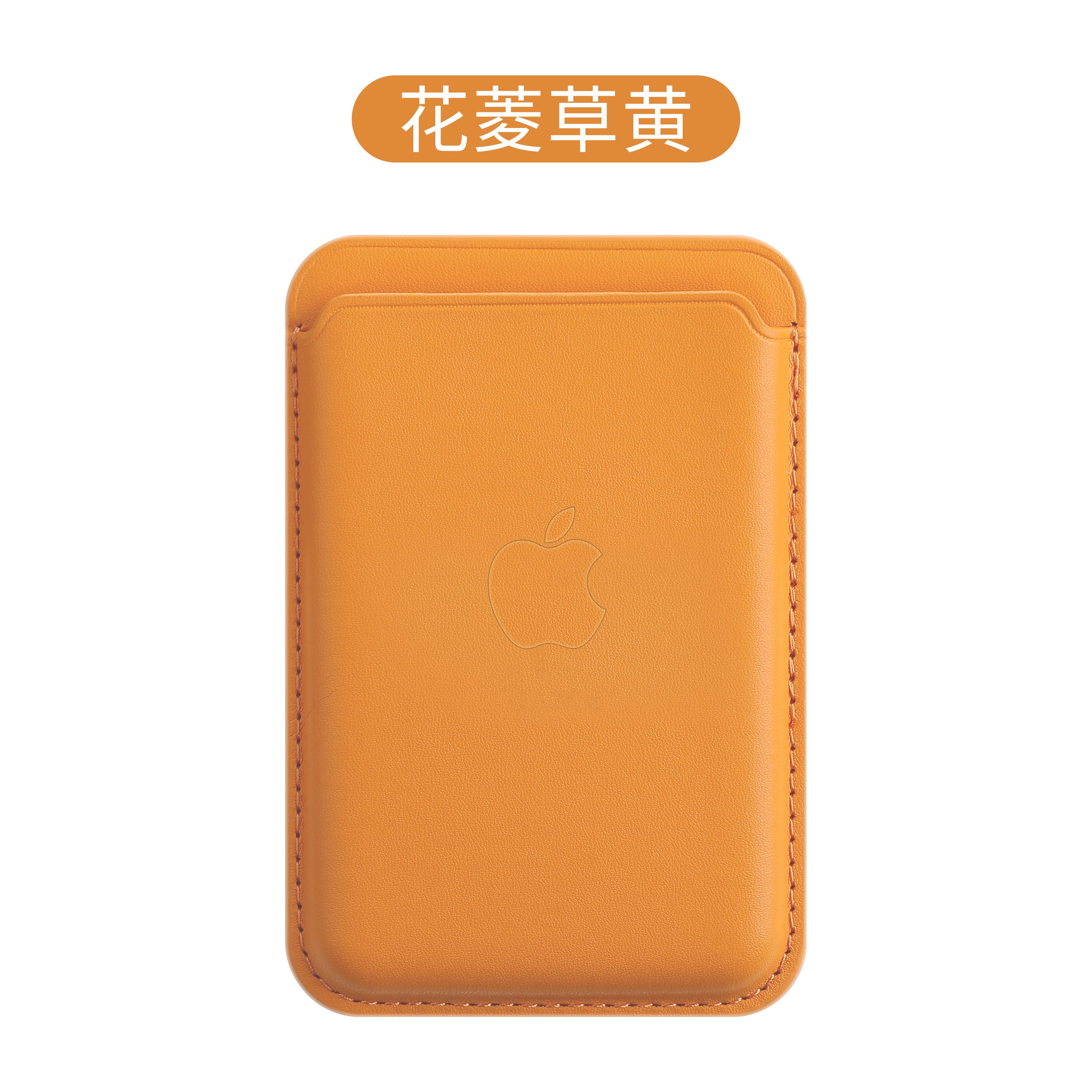 MagSafe Apple Leather Card Wallet | Magnetic Snap, iPhone 12-17, OEM Logo